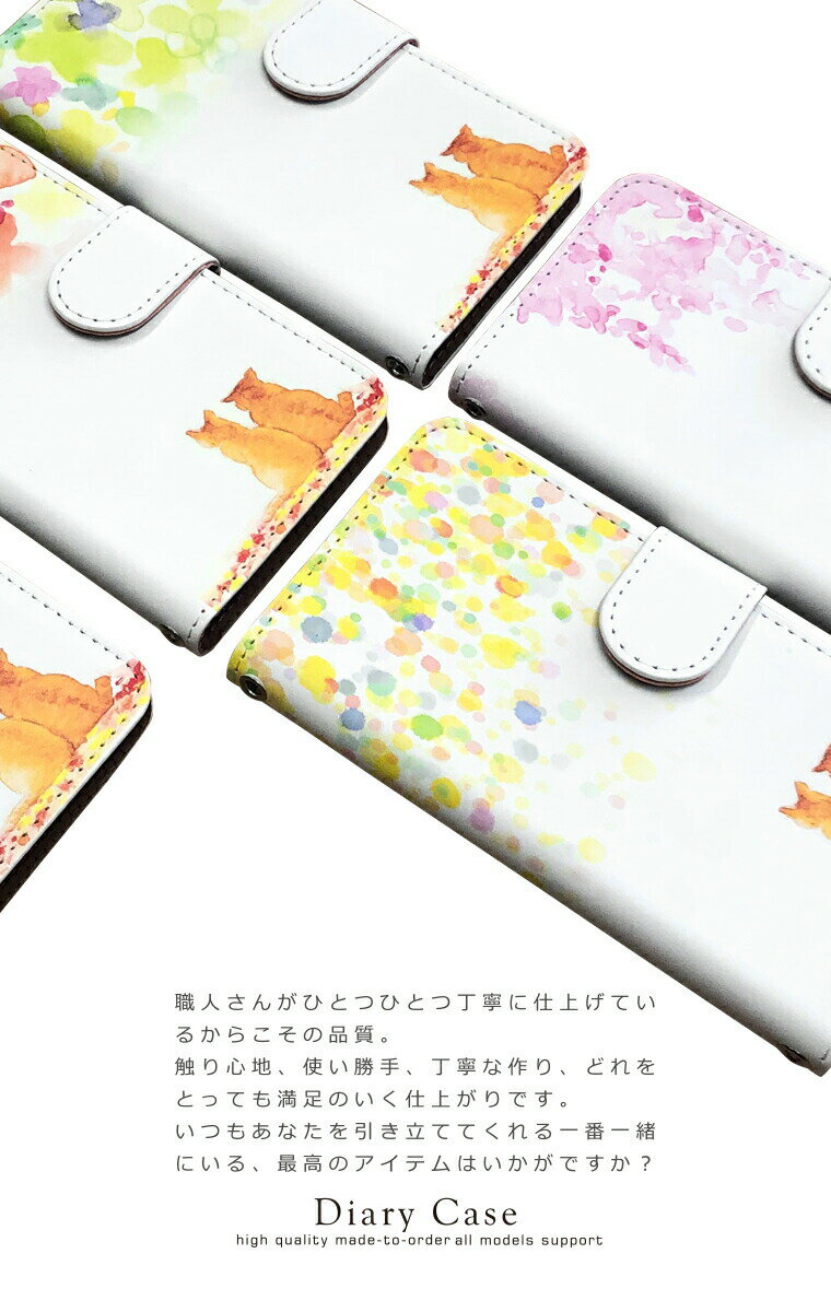 iPhoneXR ケース カバー 手帳 アイフ...の紹介画像3