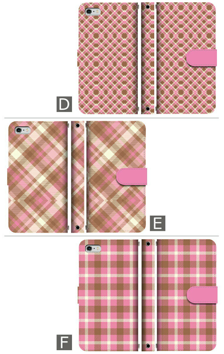 GRATINA KYV48 ケース 手帳型 グラティーナ カバー ピンク パターン スイート かわいい 可愛い カワイイ スマホケース スマホカバー メンズ レディース 携帯ケース 携帯カバー 手帳ケース 手帳カバー