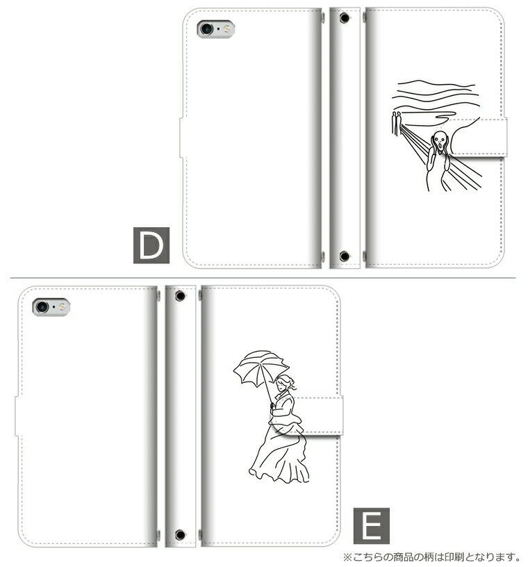 DIGNO SX4 KC-S305 ケース カバー 手帳型 手帳 スマホ スマホケース ディグノ SX4 手帳ケース カバーケース メンズ レディース 男性 女性 大人 ギフト プレゼント おすすめ 人気 シンプル