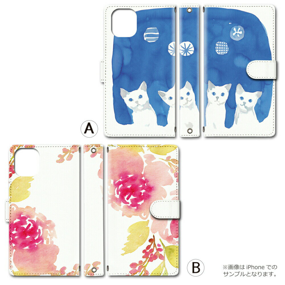 iPhone8 ケース 手帳型 アイフォン8 ...の紹介画像2