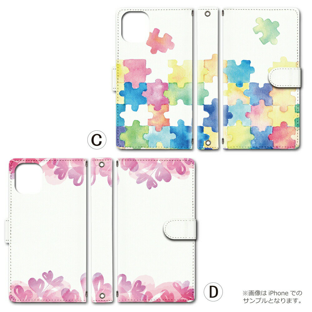 iPhone8 ケース 手帳型 アイフォン8 ...の紹介画像3