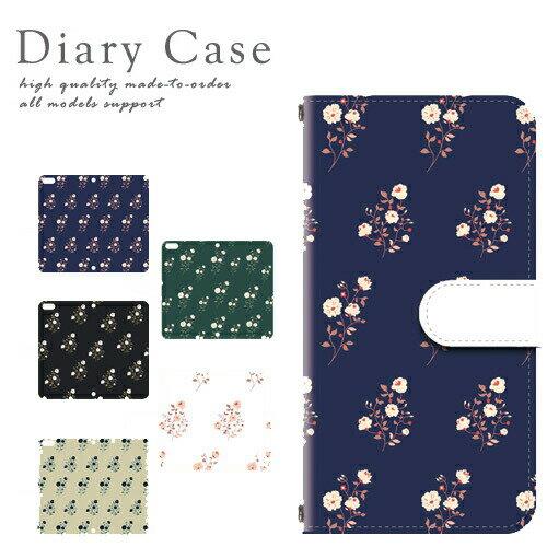 Xperia 10 III SO-52B / SOG04 ケース カバー 手帳 エクスペリア10 3 III 対応 スマホ スマートフォン デザイン 手帳ケース...