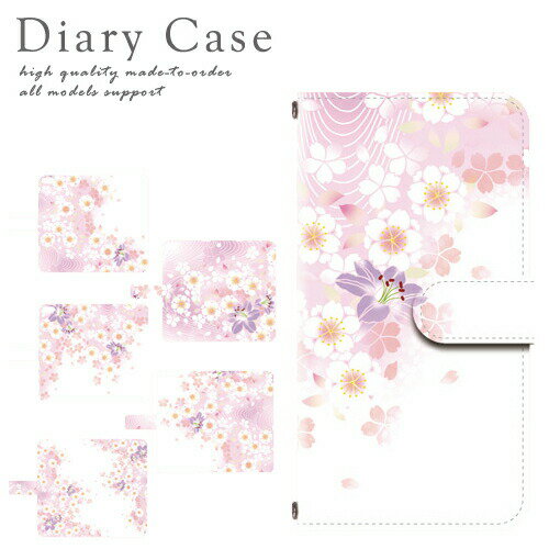 Google Pixel6A ケース カバー 手帳 グーグル ピクセル6a ピクセル 6a 対応 スマホ スマートフォン デザイン 手帳ケース 手帳カバー 最新...