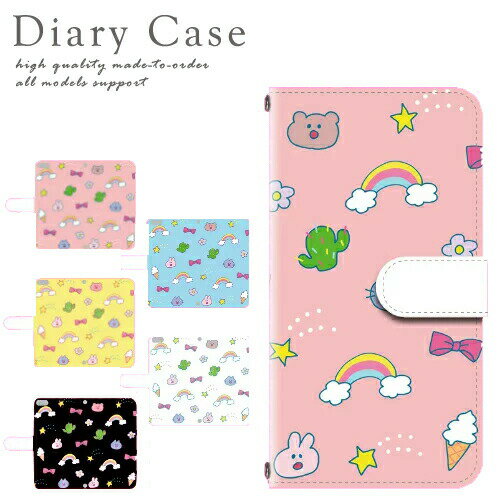 Rakuten Hand ケース カバー 手帳 ラクテンハンド 楽天ハンド 対応 スマホ スマートフォン デザイン 手帳ケース 手帳カバー 最新機種 多機種対応...