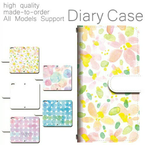 GALAXY S9+ SC-03K SCV39 ケース カバー 手帳 ギャラクシー S9 プラス 対応 スマホ スマートフォン デザイン 手帳ケース 手帳カバー 最新機種 多機種対応 ギフト プレゼント レディース メンズ 送料無料