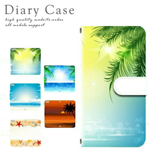 Google Pixel3a ケース カバー 手帳 グーグル ピクセル3a 対応 スマホ スマートフォン デザイン 手帳ケース 手帳カバー 最新機種 多機種対応...