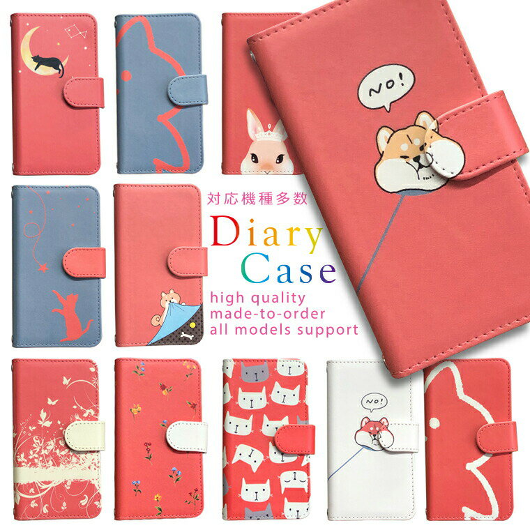 Google Pixel9 ケース カバー 手帳型 手帳 スマホ スマホケース グーグル ピクセル9 ケース カバー 手帳ケース カバーケース メンズ レディー...