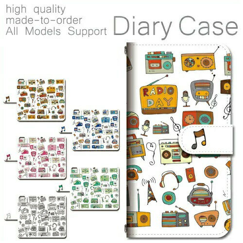 AQUOS sense4 plus ケース カバー 手帳 アクオス センス4 プラス 対応 スマホ スマートフォン デザイン 手帳ケース 手帳カバー 最新機種 ...