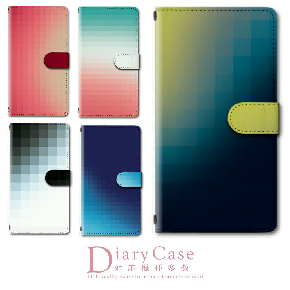 iPhone11 ProMax ケース カバー 手帳 アイフォン11 プロマックス 対応 スマホ スマートフォン デザイン 手帳ケース 手帳カバー 最新機種 多...