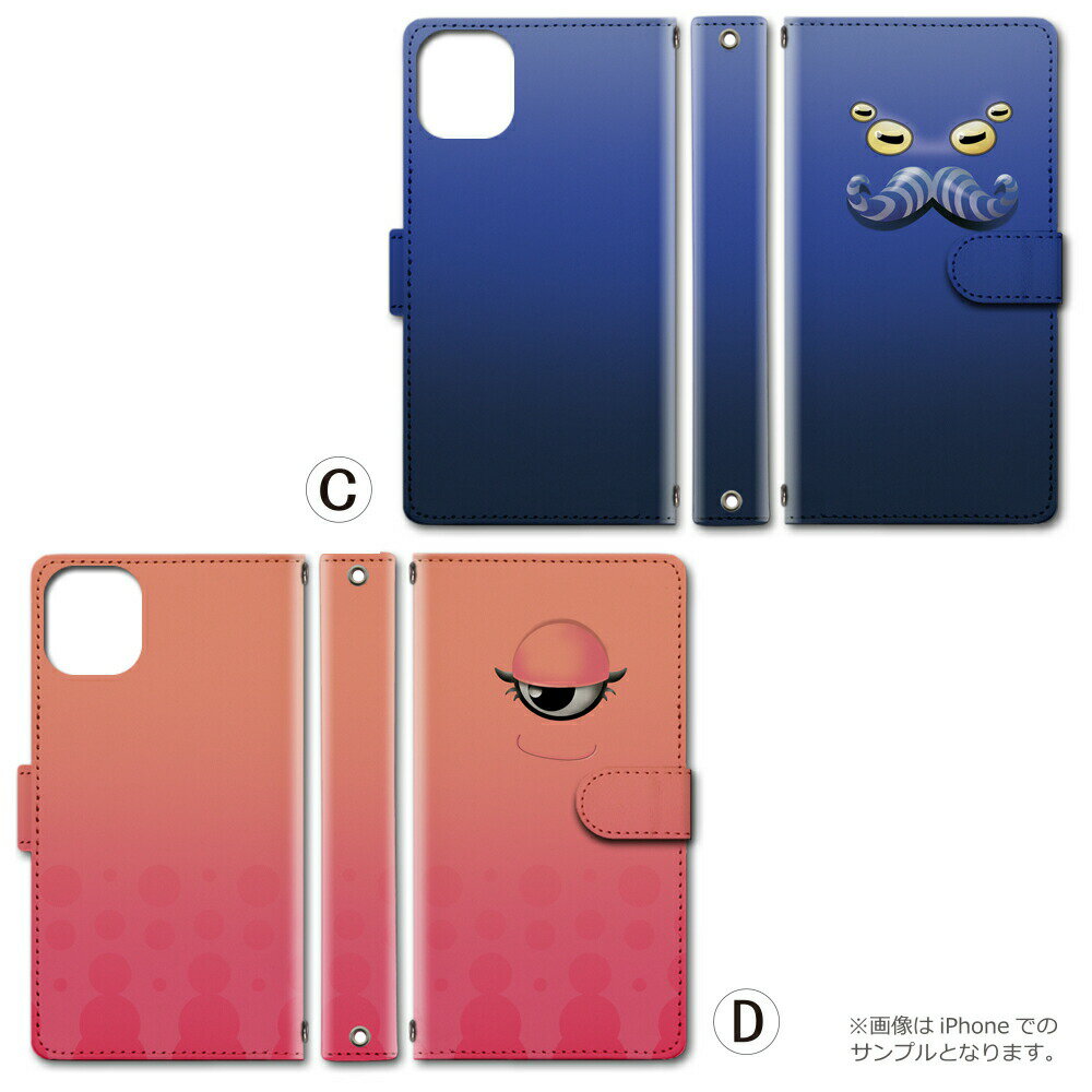 iPhone8 Plus ケース カバー 手帳...の紹介画像3
