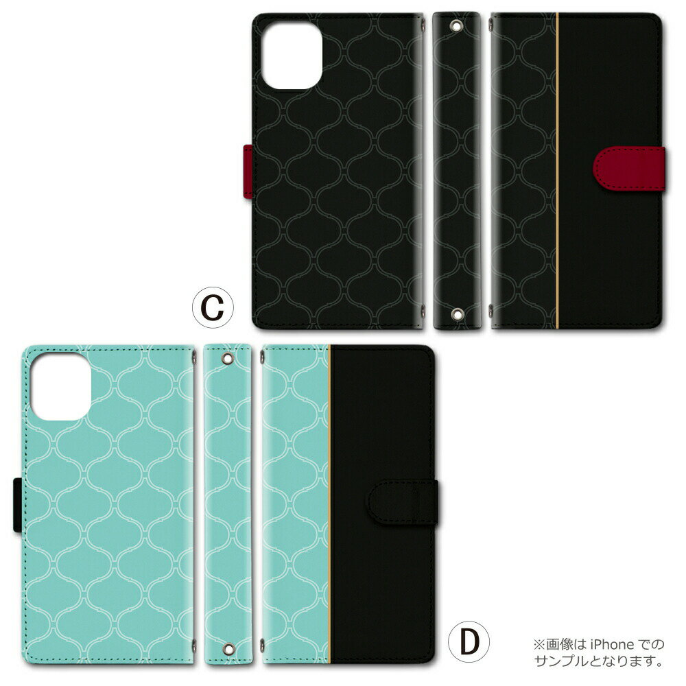 LG VELVET L-52A ケース 手帳型 ベルベット カバー シンプル 黒 シックな柄 おしゃれ かわいい かっこいい スマホケース スマホカバー メンズ レディース 携帯ケース 携帯カバー 手帳ケース 手帳カバー