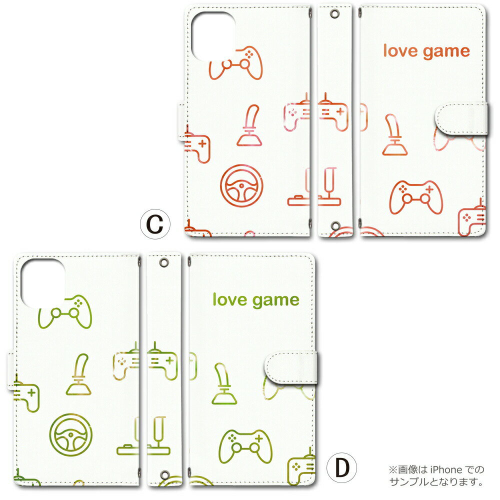 Arrows We2 Plus F-51E ケース カバー 手帳型 手帳 スマホ スマホケース スマホケース ケース カバー アローズ We2 F-51E 手帳ケース カバーケース メンズ レディース 男性 女性 大人 ギフト プレゼント おすすめ 人気 シンプル