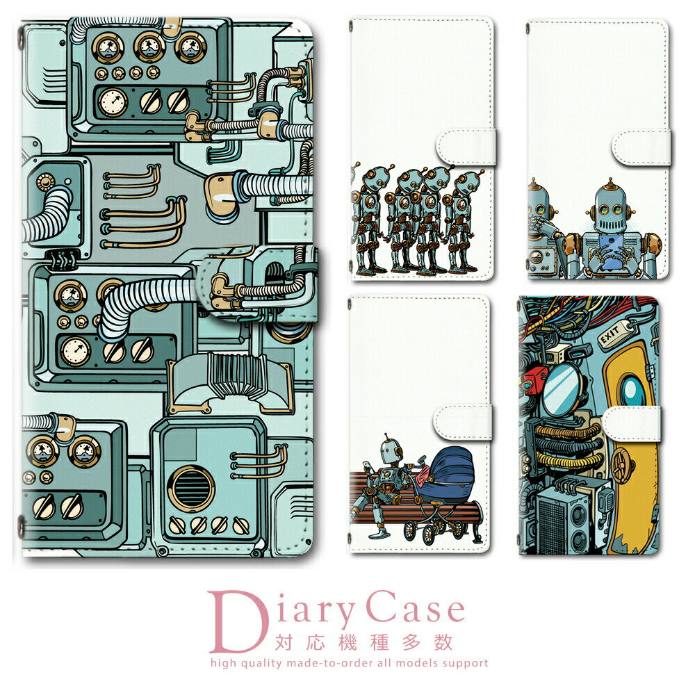 AQUOS sense3 SH-02M SHV45 ケース カバー 手帳 アクオス センス3 対応 スマホ スマートフォン デザイン 手帳ケース 手帳カバー 最...