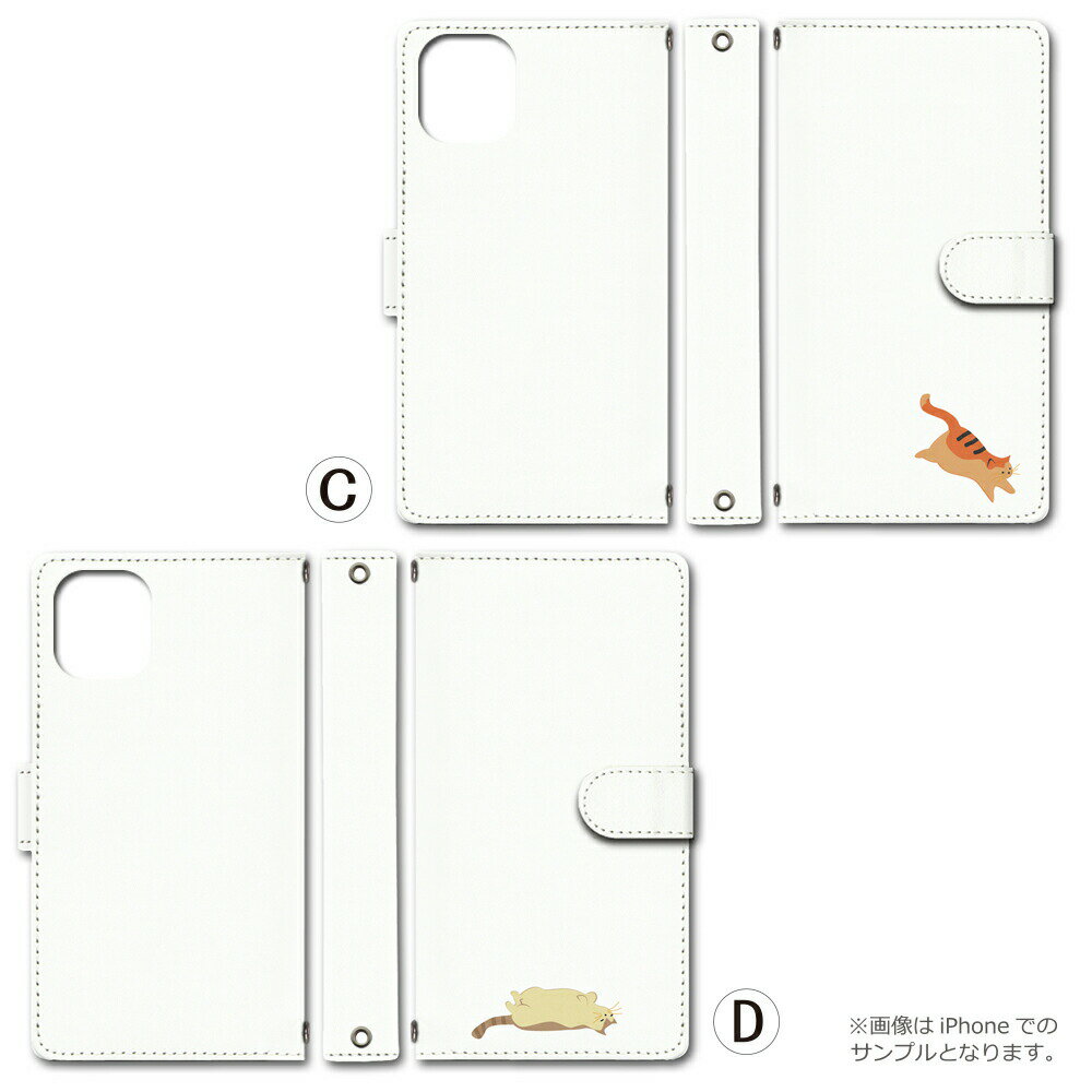 Xiaomi Redmi Note11Pro 5G ケース 手帳型 レドミノート11プロ5g カバー ネコ ワンポイント 猫 シンプル かわいい スマホケース スマホカバー メンズ レディース 携帯ケース 携帯カバー 手帳ケース 手帳カバー