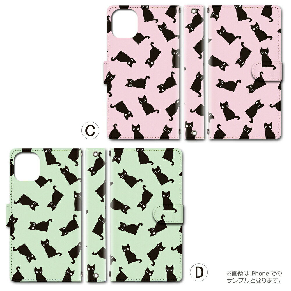 ZenFone6 ZS630KL ケース 手帳型 ゼンフォン6 カバー クロネコ 総柄 猫 黒猫 猫柄 かわいい おしゃれ スマホケース スマホカバー メンズ レディース 携帯ケース 携帯カバー 手帳ケース 手帳カバー