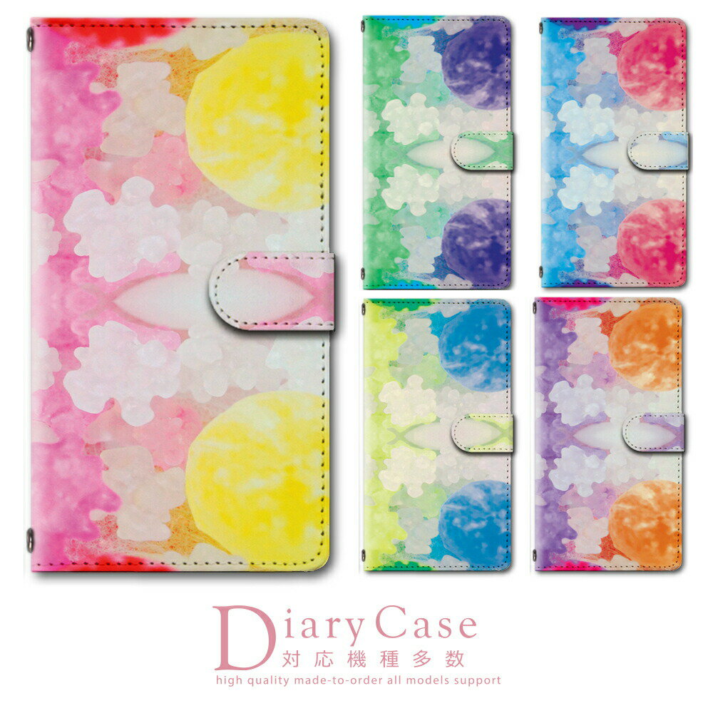 Arrows We F-51B ケース カバー 手帳 アローズ We F-51B FCG01 対応 スマホ スマートフォン デザイン 手帳ケース 手帳カバー 最...