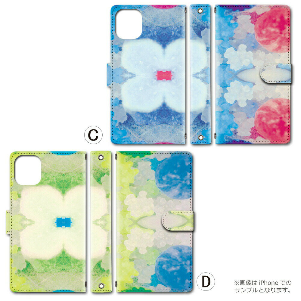 OPPO Reno3 5G ケース カバー 手帳 オッポ レノ3 5G 対応 スマホ スマートフォン デザイン 手帳ケース 手帳カバー 最新機種 多機種対応 ギフト プレゼント レディース メンズ 送料無料