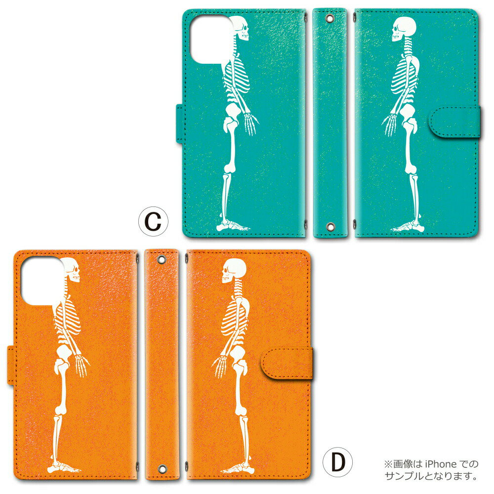 Google Pixel9A ケース カバー 手帳型 手帳 スマホ スマホケース ケース スマホケース ピクセル9A 手帳ケース カバーケース メンズ レディース 男性 女性 大人 ギフト プレゼント おすすめ 人気 シンプル