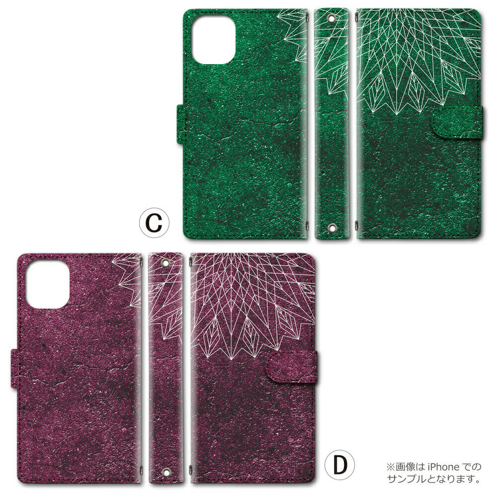 Google Pixel4 XL ケース カバー 手帳 グーグル ピクセル4 XL 対応 スマホ スマートフォン デザイン 手帳ケース 手帳カバー 最新機種 多機種対応 ギフト プレゼント レディース メンズ 送料無料