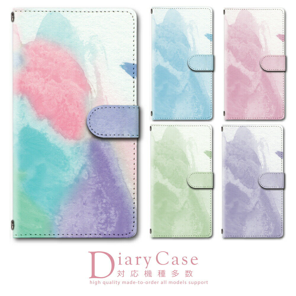 iPhoneXS ケース カバー 手帳 アイフォンXS アイフォン10S 対応 スマホ スマートフォン デザイン 手帳ケース 手帳カバー 最新機種 多機種対応 ...