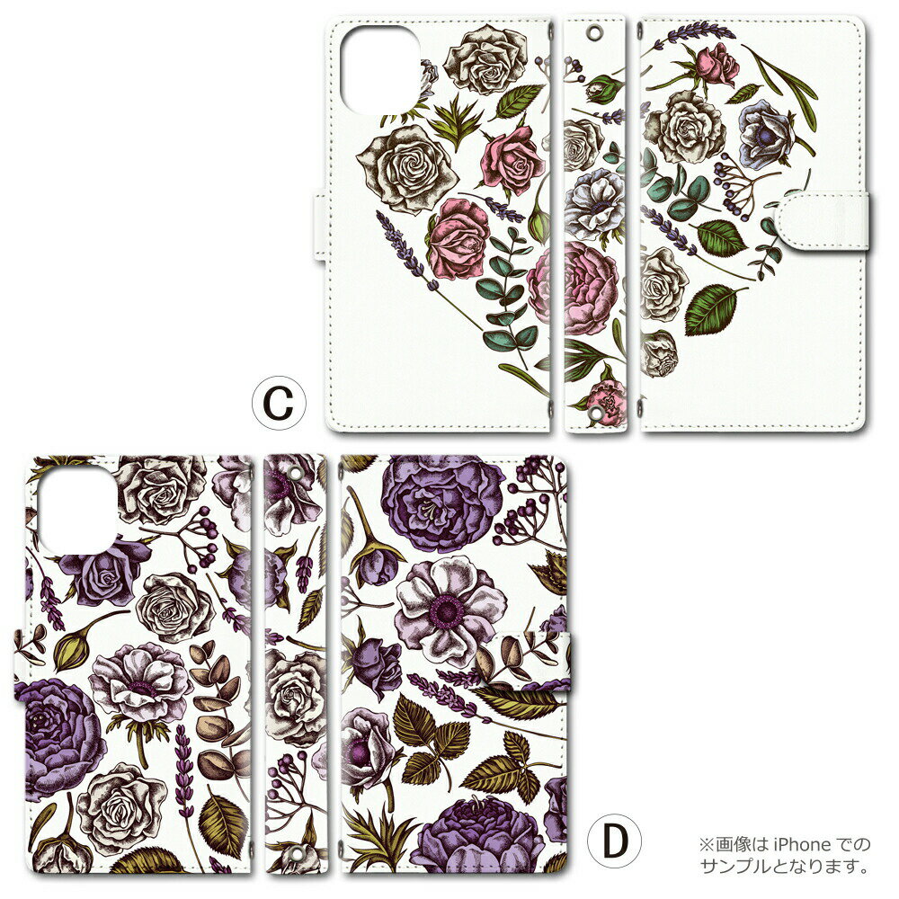 Xperia5 III PDX-214 ケース カバー 手帳型 手帳 スマホ スマホケース エクスペリア5 3 III 手帳ケース カバーケース メンズ レディース 男性 女性 大人 ギフト プレゼント おすすめ 人気 シンプル