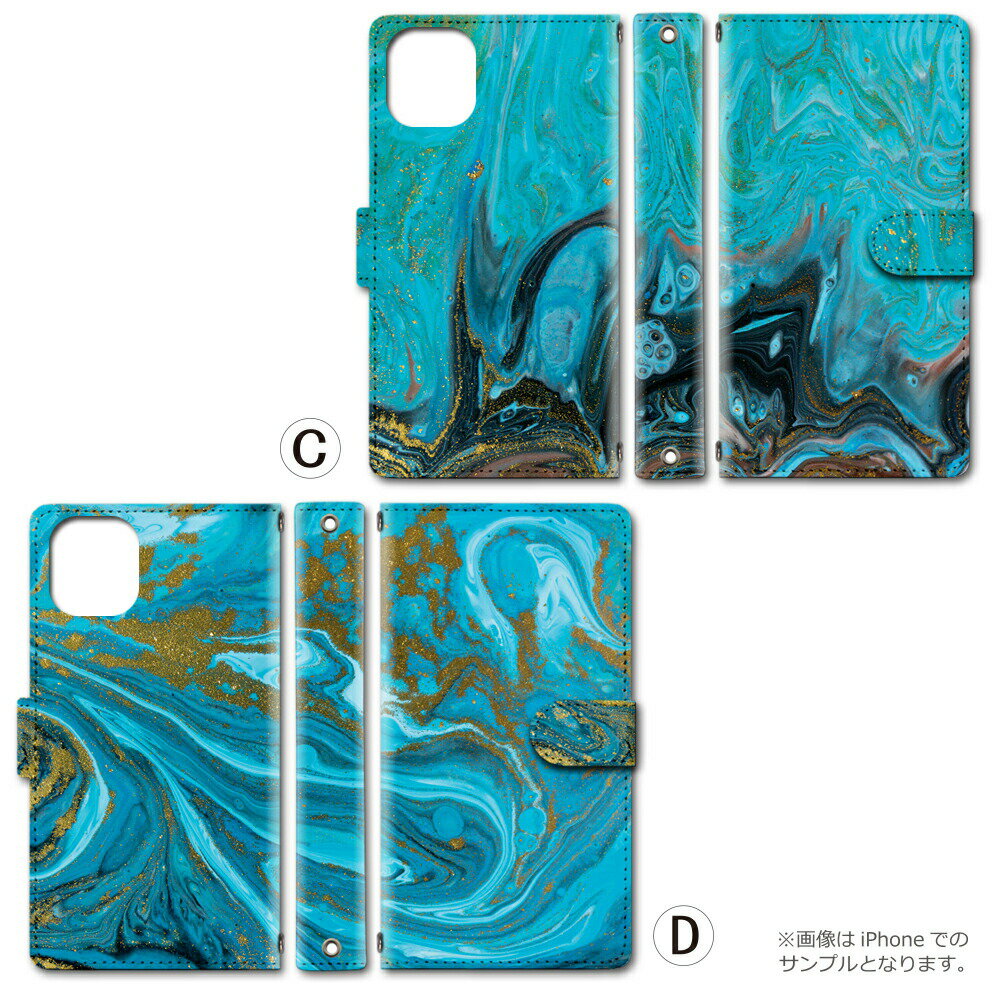 LG V40 ThinQ ケース カバー 手帳 エルジー V40 シンキュー 対応 スマホ スマートフォン デザイン 手帳ケース 手帳カバー 最新機種 多機種対応 ギフト プレゼント レディース メンズ 送料無料