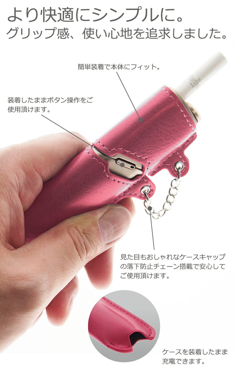 アイコス MULTI アイコス3マルチ 専用品 レザー ケース シガレットケース カバー ...
