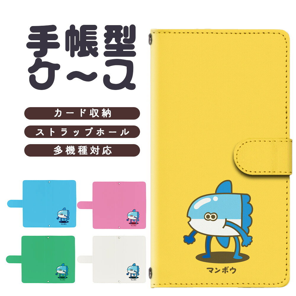 商品画像1