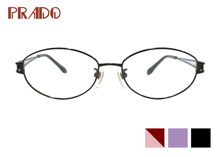 Rakuten - アイカフェ EYE CAFE PRADO 704 53size 53□16 日本製 チタン オーバル フルリム レディース 伊達 度付き 老眼鏡 遠近両用 メガネ めがね 眼鏡 新品 送料無料