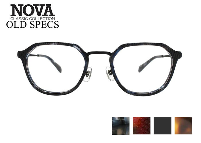 D & G - ノヴァ NOVA オールドスペックス OLD SPECS os-5045 日本製 アセテート チタン ウェリントン フルリム メンズ レディース 伊達 度付き 老眼鏡 遠近両用 メガネ めがね 眼鏡 新品 送料無料 48サイズ