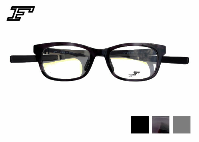 RAY-BAN - エフ F fjp-009 51□19 日本製 スクエア フルリム セル チタン 伊達 度付き メンズ レディース メガネ めがね 眼鏡 新品 送料無料 アウトドア 軽量 軽い ロング カーブ テンプル 遠近両用 老眼鏡