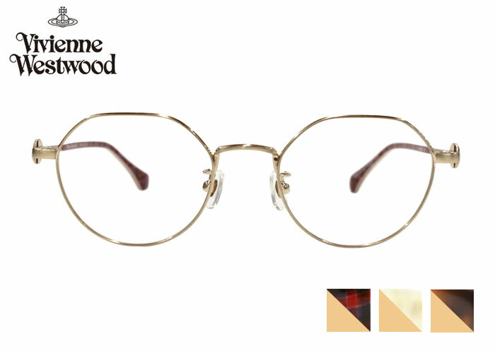 D & G - ヴィヴィアンウエストウッド Vivienne Westwood 40-0032 50□20 クラウンパント フルリム 伊達 度付き レディース メガネ めがね 眼鏡 老眼鏡 遠近両用 新品 送料無料