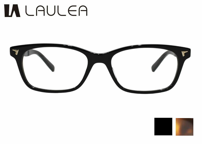 Rakuten - ラウレア LAULEA la4061 スクエア アセテート フルリム 伊達 度付き 日本製 レディース メンズ メガネ めがね 眼鏡 老眼鏡 遠近両用 新品 送料無料 53サイズ