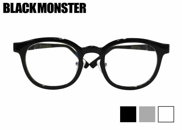 ブラックモンスター BLACK MONSTER db93 ウェリントン フルリム ウルトラフレックス 軽量 伊達 度付き 韓国 メンズ レディース メガネ めがね 眼鏡 老眼鏡 遠近両用 新品 送料無料 44サイズ