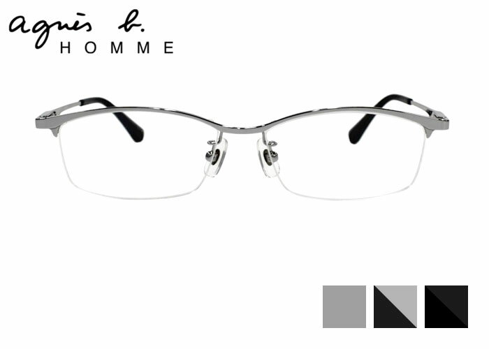 Rakuten - アニエスベーオム agnes b.HOMME 52-0029 スクエア ニッケル チタン ハーフリム ナイロール 伊達 度付き メンズメガネ めがね 眼鏡 老眼鏡 遠近両用 新品 送料無料 54サイズ