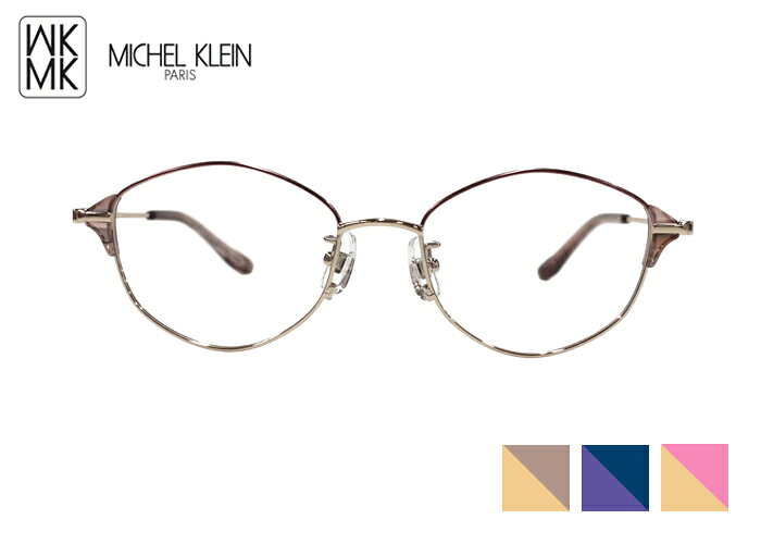 DIOR - ミッシェルクラン MICHEL KLEIN mk-1002 ウェリントン フルリム チタン アセテート 伊達 度付き レディース メガネ めがね 眼鏡 老眼鏡 遠近両用 新品 送料無料 49サイズ