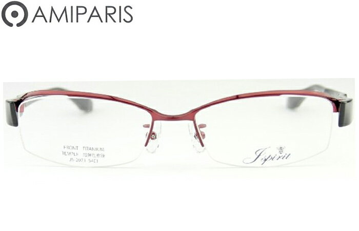 Amiparis アミパリス アミパリ JS-2050-15 メガネフレーム 楽天市場】アミパリ js(眼鏡・サングラス|バッグ・小物