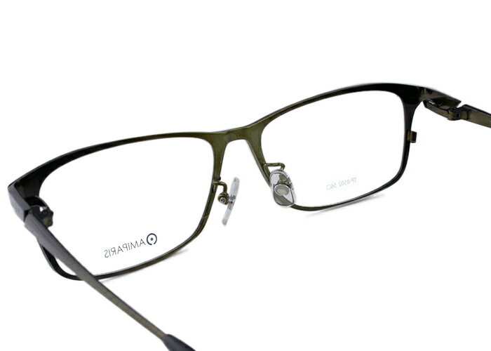 アミパリ AMIPARIS tp-8502 c.97 カーキ 伊達 度付き チタン バネ蝶番 丁番 日本製 老眼鏡 遠近両用 メガネ めがね 眼鏡 新品 送料無料 56□15 ap001