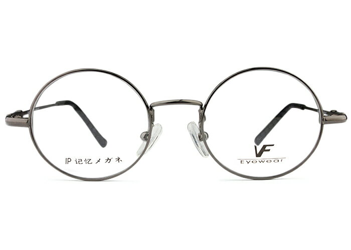 COACH - アイカフェ EYE CAFE vf049 c.3 r30 ガンメタル 伊達 丸 メガネ めがね 眼鏡 度付き 新品 送料無料 43□18