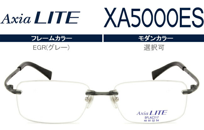 饤 Axia LITE ġݥ ޥ HOYA1.60̥ ᥬ   ̵ EGRʥ졼...