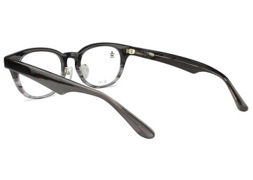 KING キング 1511 c.4 グレーグラデーション メガネ 眼鏡 大きいサイズ 新品 伊達 老眼鏡 遠近両用 送料無料