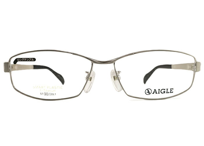 Rakuten - エーグル AIGLE ag-1139 60サイズ フルリム ag1 伊達 度付き チタン 弾性樹脂 ロングテンプル 大きい メンズ 老眼鏡 遠近両用 めがね メガネ 眼鏡 新品 送料無料 60□15