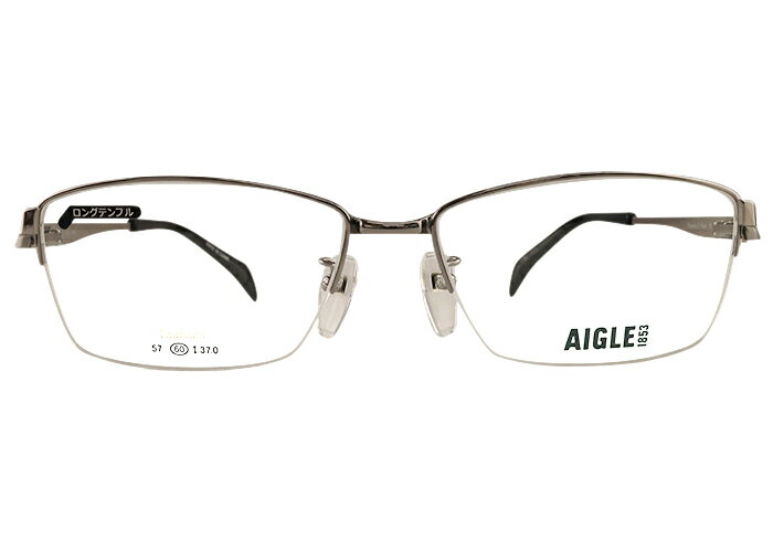 D & G - エーグル AIGLE ag-1154 60サイズ ハーフリム 伊達 度付き チタン ロングテンプル 大きい メンズ 老眼鏡 遠近両用 めがね メガネ 眼鏡 新品 送料無料 60□17
