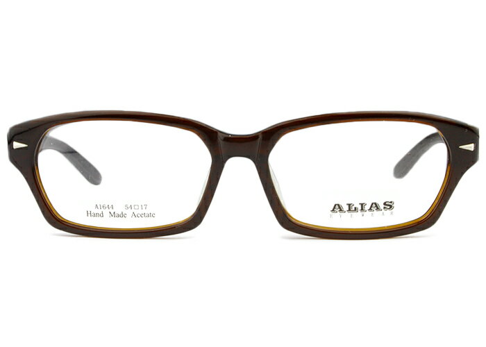 Rakuten - アイカフェ EYE CAFE a1644 c.3 ブラウン セル メガネ めがね 眼鏡 伊達 度付き 新品 送料無料