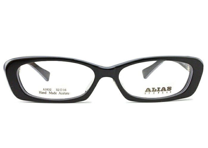 Rakuten - アイカフェ EYE CAFE a1832 c.214 ブラック メガネ めがね 眼鏡 伊達 度付き 新品 送料無料