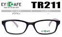 アイカフェ メガネ 眼鏡 度付き 新品 送料無料 ブラウン TR211 c.3