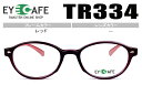 アイカフェ TR334-rd レッド メガネ 眼鏡 度付き 新品 送料無料 遠近両用 老眼鏡 伊達(4)