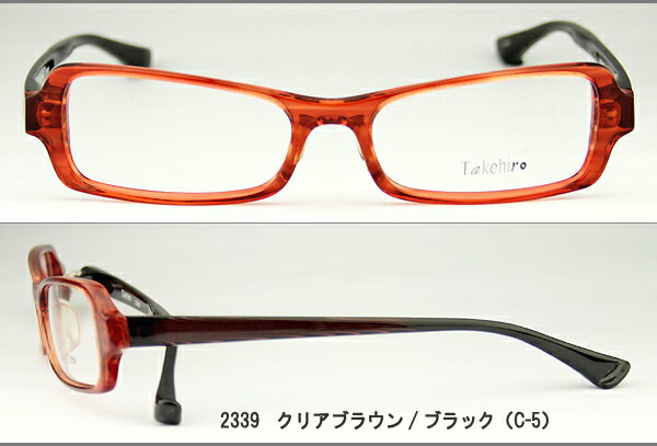 �������ե� ��� 2339 ���ꥢ�֥饦��/�֥�å� r392 �ᥬ�� �������� ����ե졼�� ��ã ���դ� Ϸ��� ���ξ�� �᤬�� ���� ����̵��