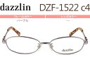 ダズリン dazzlin DZF-1522 c.4 パープル メガネ 眼鏡 めがね 新品 送料無料