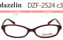 ダズリン dazzlin dzf-2524 c.3 レッド メガネ 眼鏡 めがね 新品 送料無料(4)